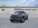 2026 Ford F-150 Lariat IN-TRANSIT