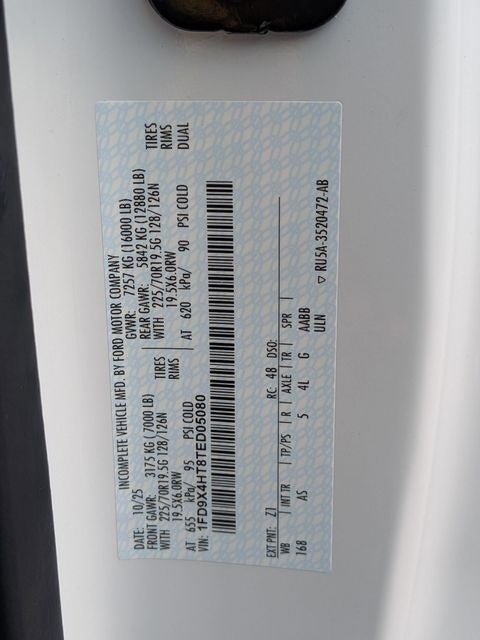 2026 Ford F-450SD XL DRW