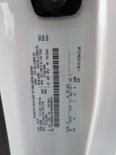 2026 Ford F-450SD XL DRW