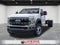 2026 Ford F-550SD DRW