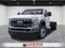 2026 Ford F-550SD DRW