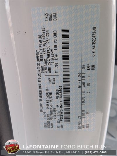 2026 Ford F-550SD DRW