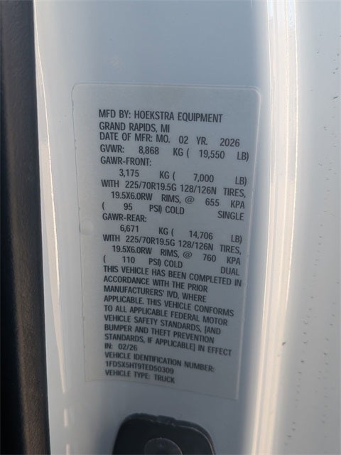 2026 Ford F-550SD DRW