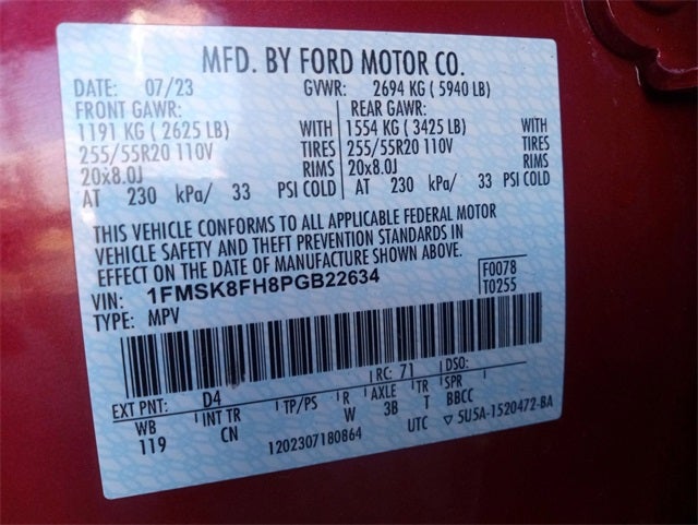 2023 Ford Explorer Limited