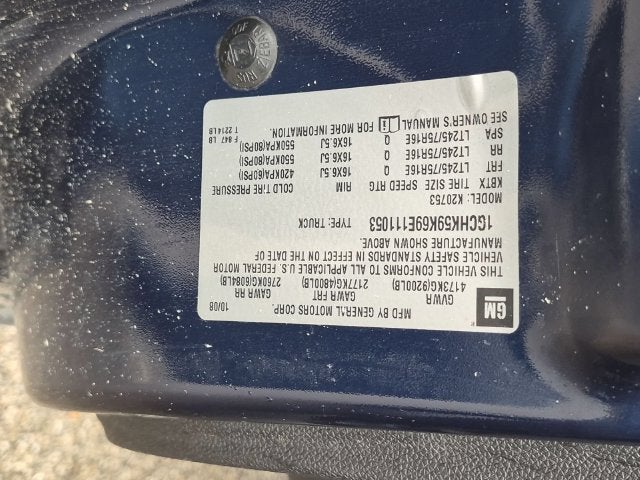 2009 Chevrolet Silverado 2500HD LT