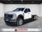 2026 Ford F-550SD DRW