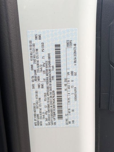 2026 Ford Transit-250 Base