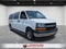 2025 Chevrolet Express Passenger 1LT