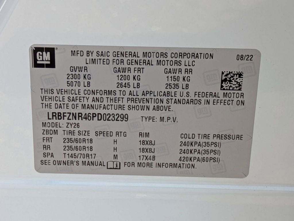 2023 Buick Envision Essence